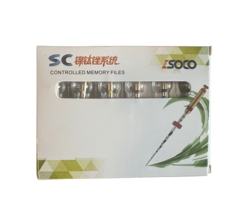 Эндофайлы SC